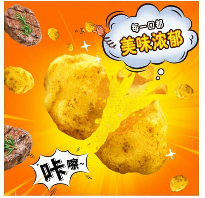 Cheetos Corn Cob Puffs Japanese Steak Flavored Chips 25g*24 奇多干杯脆粟米粒25g*24包