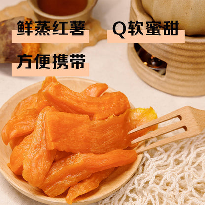 粒上皇红薯条红薯干 80g 天然低脂果干薯条地瓜干倒蒸番薯干休闲小零食 Lishanghuang Sweet Potato Fries Sweet Potato