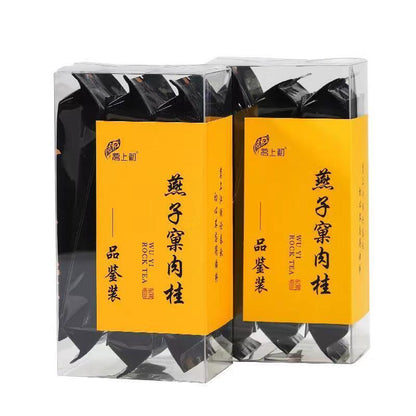 50g Wuyi Rock Tea Yanzike Rougui Super Grade Oolong Black Tea Loose Leaf Healthy