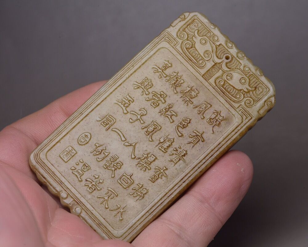 Collection Chinese Natural Hetian Jade Carving Figure Story Jade Pendant Jewelry
