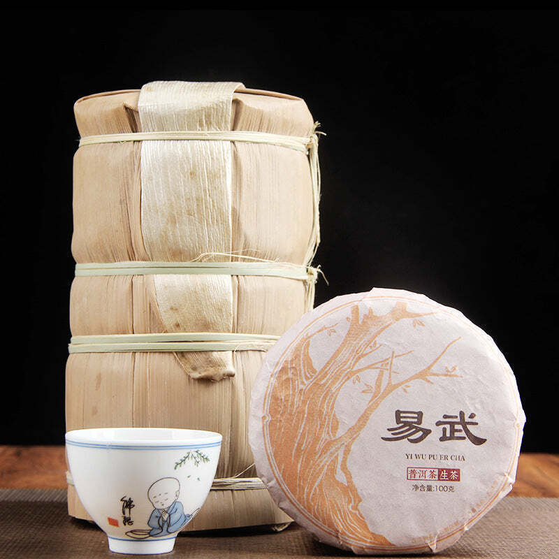 100g Yiwu Raw Pu'er Tea Small Cake Yunnan Pu-erh Shengcha Organic Old Puerh Tea