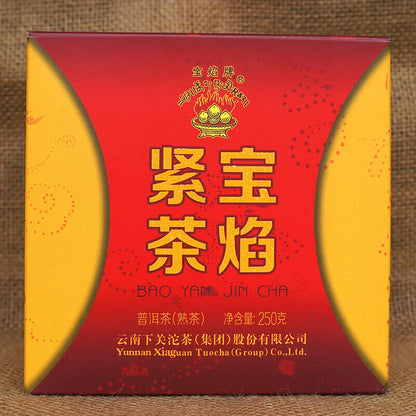 Bao Yan Jin Cha Mushroom Tuo Cha * 2015 Xiaguan Tuocha Ripe Puer Pu-erh Tea 250g