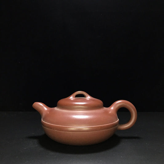 Chinese Yixing Zisha Clay Handmade Exquisite Teapot （线扁 底款：燕亭）