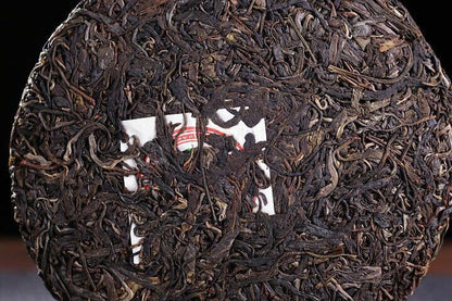CNNP Zhong Cha Wild Arbor Leaves Aged Pu-erh Tea Cake 1998 Raw Puer Pu'er 357g