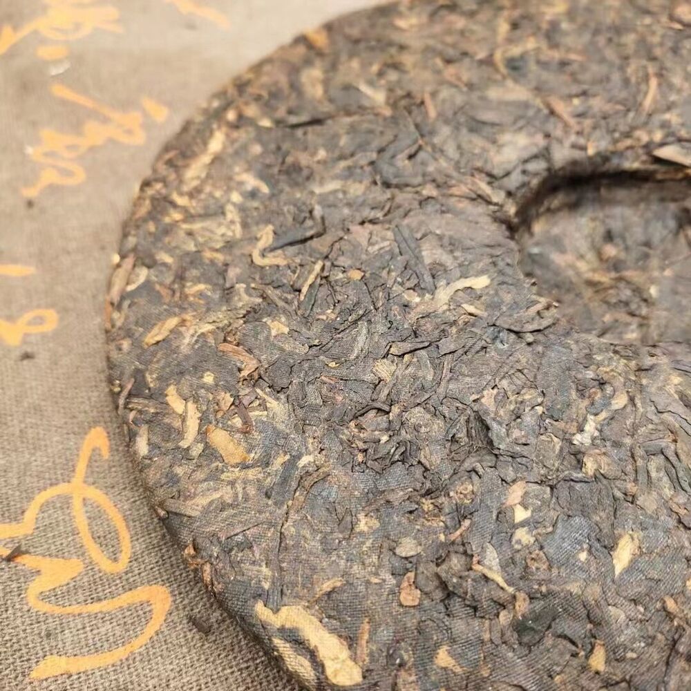 357g Yunnan Nannushan Palace Tea King Ancient Tree First Spring Pu'er Ripe Tea