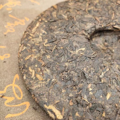 357g Yunnan Nannushan Palace Tea King Ancient Tree First Spring Pu'er Ripe Tea