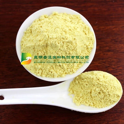 100g~500g Wild Harvested Shell-broken Pine Pollen Powder 99% Cracked Herbs 破壁松花粉