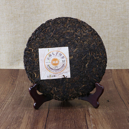 Lao Tong Zhi JIA JIA 7598 Anning Haiwan Yunnan Pu-erh Tea Cake 2007 357g Ripe