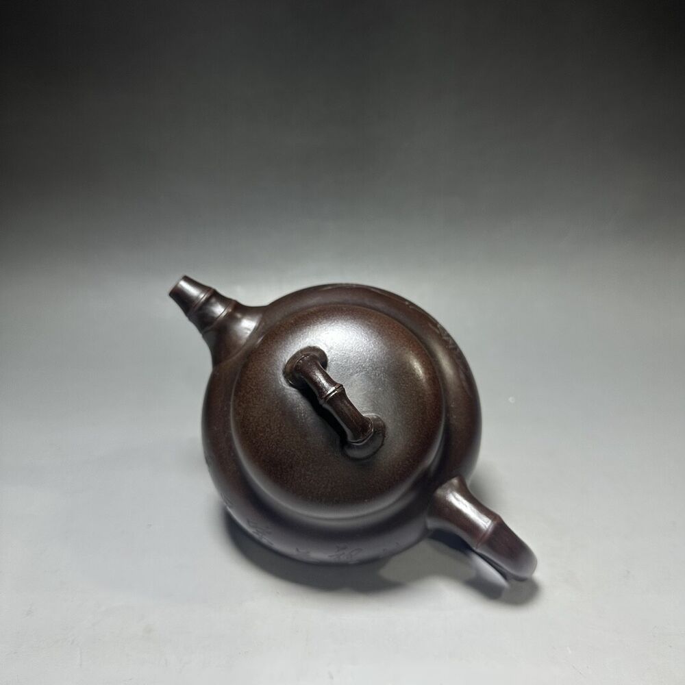 vintage chinese yixing purple clay teapot zisha ceremony carving Collectible art