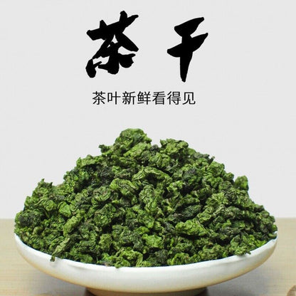 Tieguanyin tea Anxi Oolong Tea Clear Aroma 125g