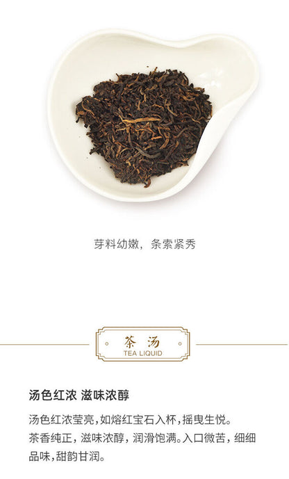 2023 Royal Round Yunnan Menghai Tea Dayi Ripe Pu Er Puer Cake Batch 200g/7.04oz