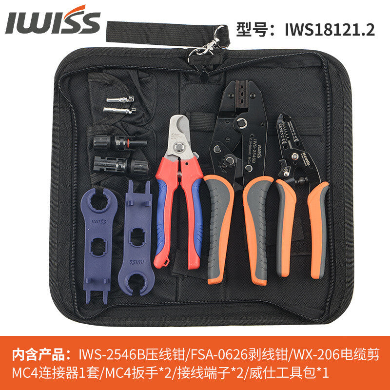 IWISS IWS-2546B Solar Terminal Crimping Tool Set Suitable for MC4 Connectors