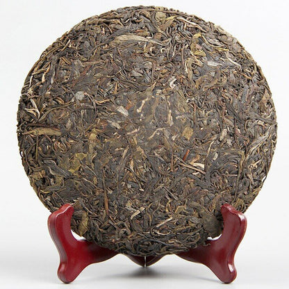 357g Collecton Aged Puer Tea The Older The More Fragrant Arbor Old Puerh Tea