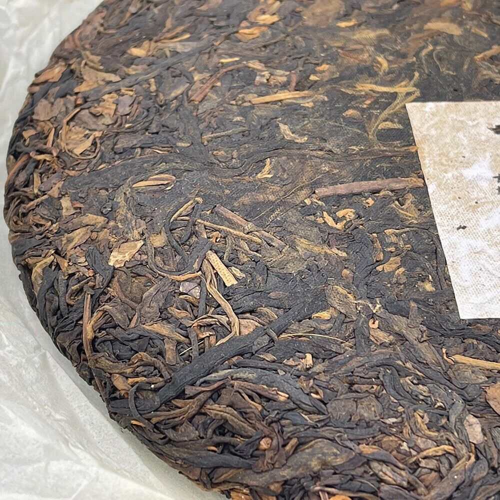 Pu 'er tea, 2006, the ancient folk law Yiwu Zhengshan, 357g*2, was born.