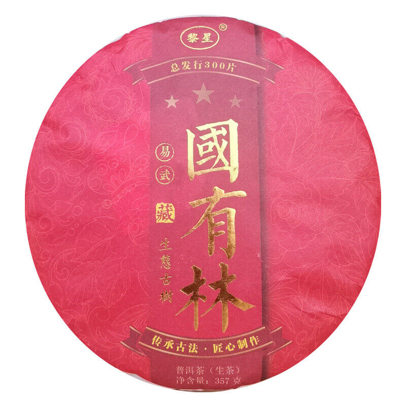 National Forest Raw Tea Pu-erh Tea 357g/12.59oz
