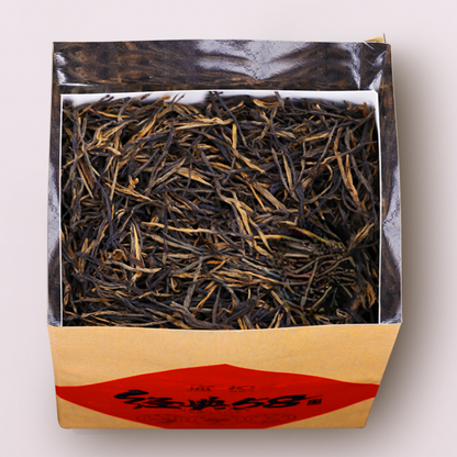 250g Classical 58 Black Tea Fengqing Dian Hong Black Tea Loose Leaf Chinese Tea