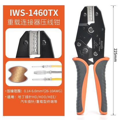 IWISS HS Series Ratchet Crimping Pliers Tube Type Insulated Bare Terminal Tool