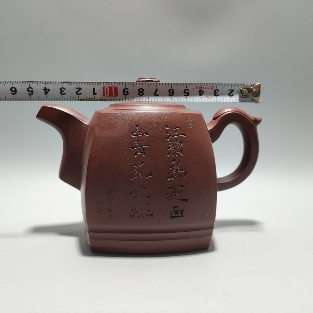 Vintage Chinese Yixing Purple Clay Teapot Zisha Ceremony Fashion Nice Teaware