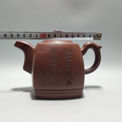 Vintage Chinese Yixing Purple Clay Teapot Zisha Ceremony Fashion Nice Teaware