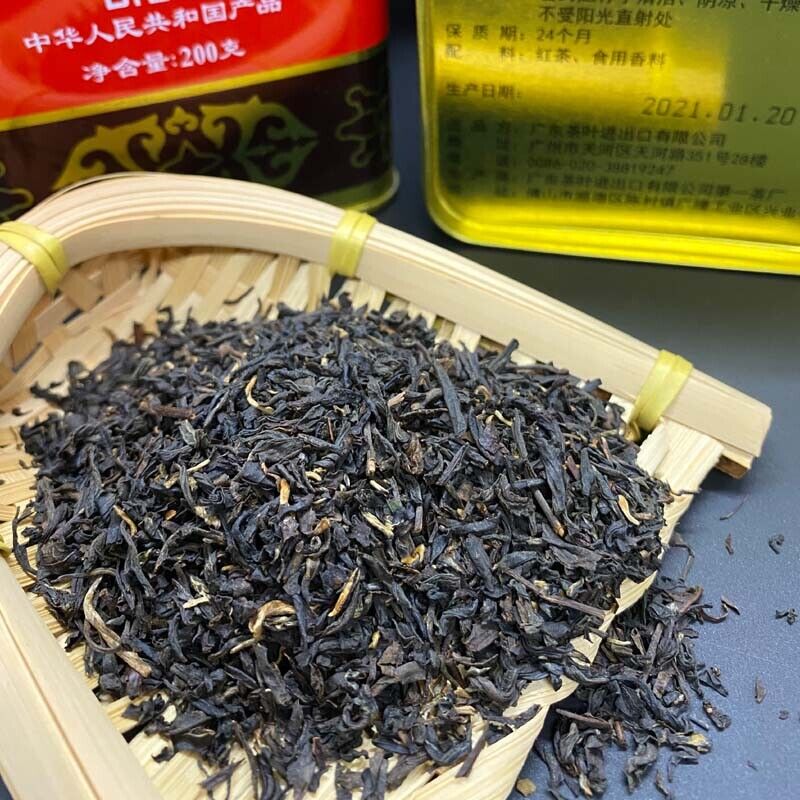 200g B123 Golden Sail Brand China Lichee Flavored Black Tea Lychee Black Tea