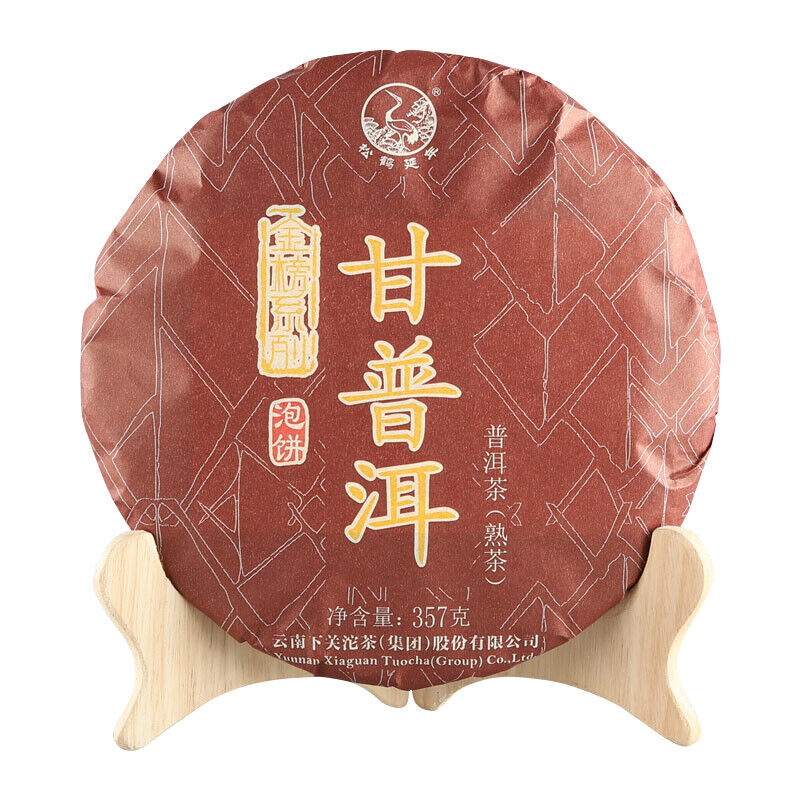 GAN PU-ERH * 2019 Yunnan XiaGuan Tuocha Pu'er Tea Ripe Puerh Tea Cake Shu 357g