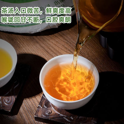 Menghai Bulang Mountain Big Tree Pu-erh Tea Cake 357gChaPu'er Tea