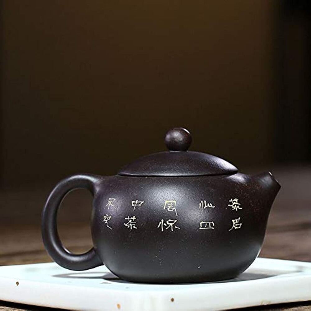 Zisha Teapot 6.7Oz Chinese Yixing Clay Handmade Xishi Pot Spherical Filter Black