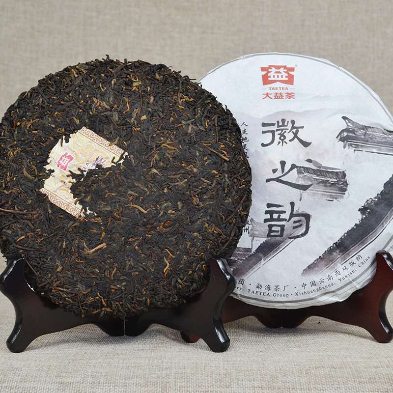 357g Ancient Tree Pu Erh Hui Zi Yun Yunnan Menghai Tea TAETEA Ripe Puer Tea