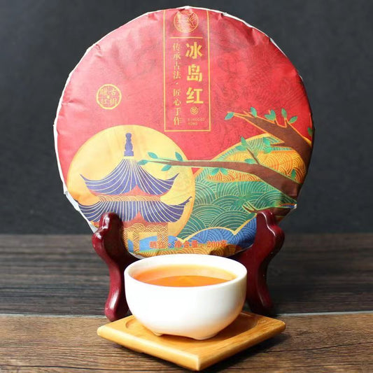 200g Yunnan Premium Dianhong Black Tea Cake Stomach Protect Organic Black Tea