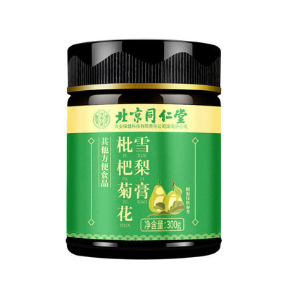 同仁堂枇杷菊花雪梨膏 雪梨滋补膏300g/盒 Tongrentang Loquat and Chrysanthemum Pear Paste