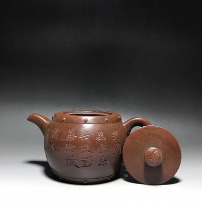 vintage chinese yixing purple clay teapot zisha ceremony carving Collectible art