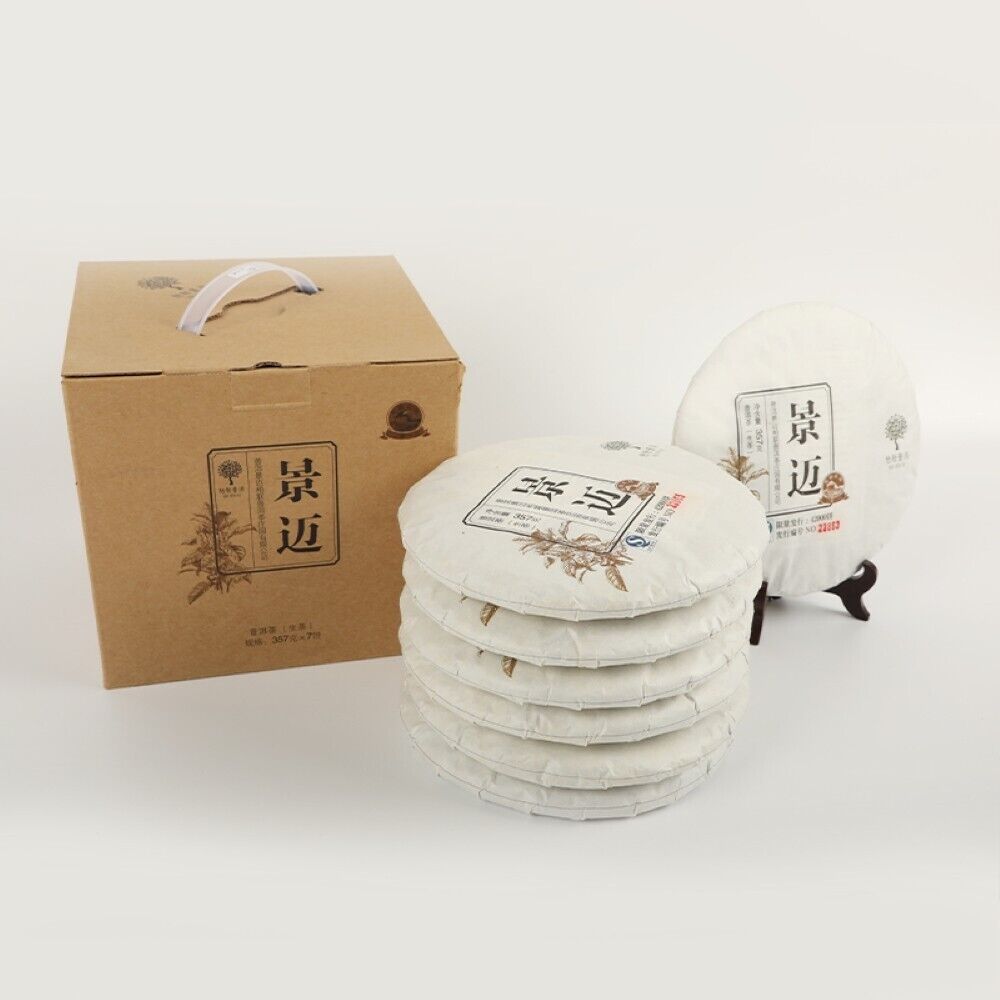 普洱茶，2016，景邁 京麦，357克。未经加工的