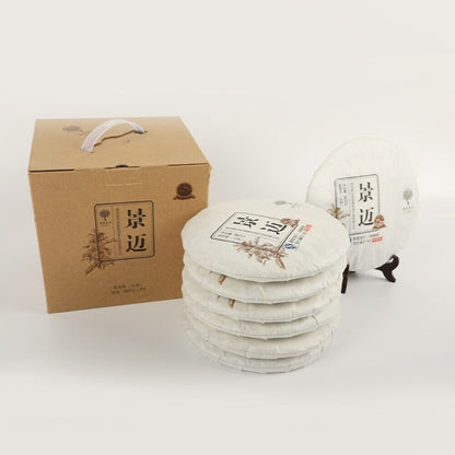 普洱茶，2016，景邁 京麦，357克。未经加工的