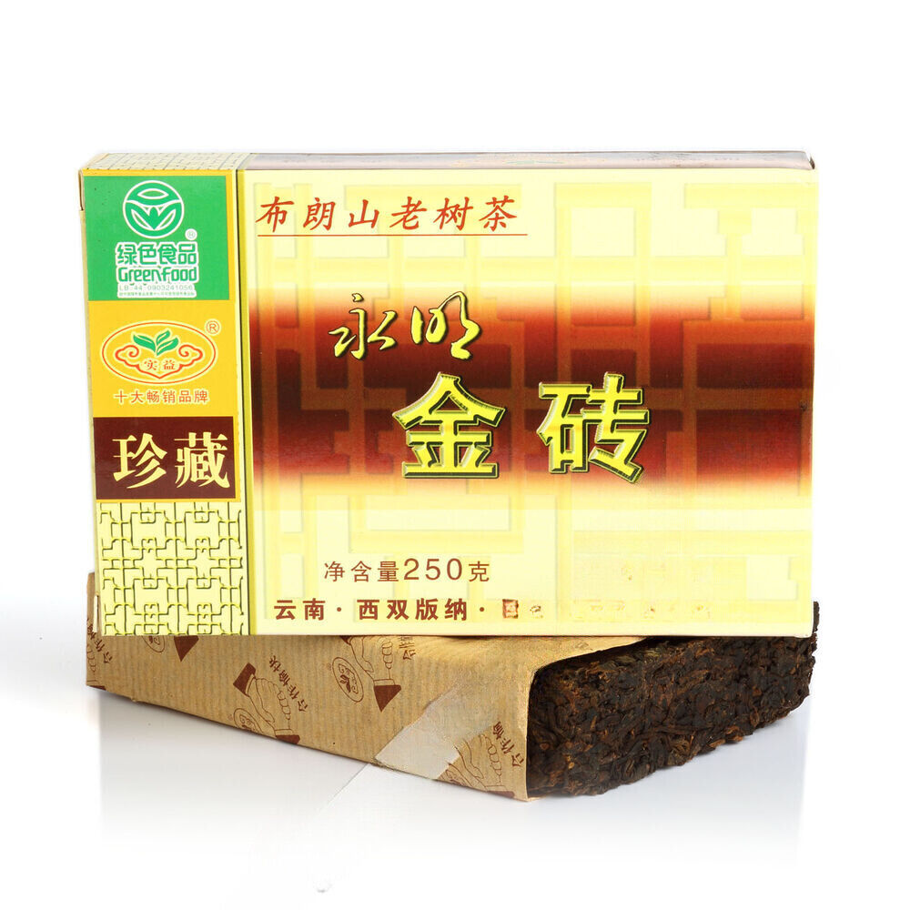 250g Yunnan Pu'er Puer puerh Ripe Brick Tea Bulang Mount Aged Golden Bud