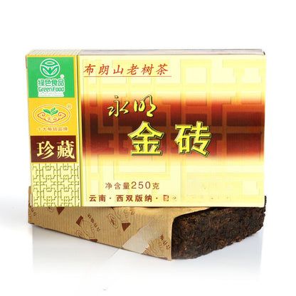 250g Yunnan Pu'er Puer puerh Ripe Brick Tea Bulang Mount Aged Golden Bud