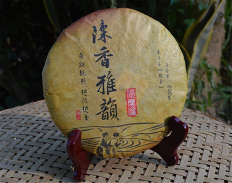 Rub pu-cha from china tea tea 200,000g yunnan is a warehouse-