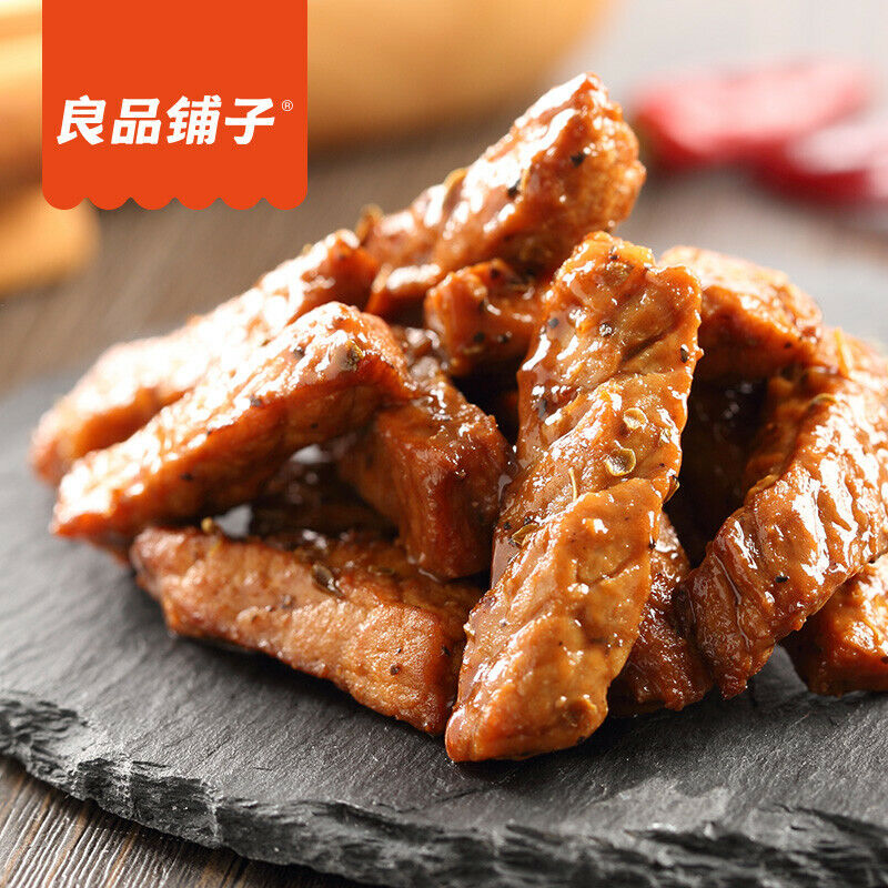Bestore French vanilla beef fillet 90g Delicious Snack Different Flavors Of Food