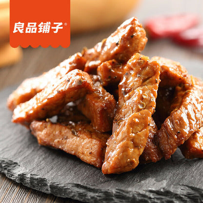 Bestore French vanilla beef fillet 90g Delicious Snack Different Flavors Of Food