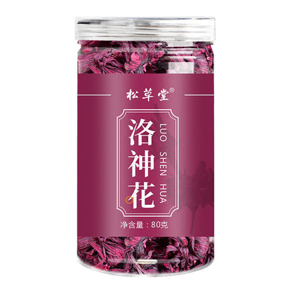 160g Floral Infusion Tea - Organic Dried Yunnan Hibiscus Flower Rose Tea 80g*2