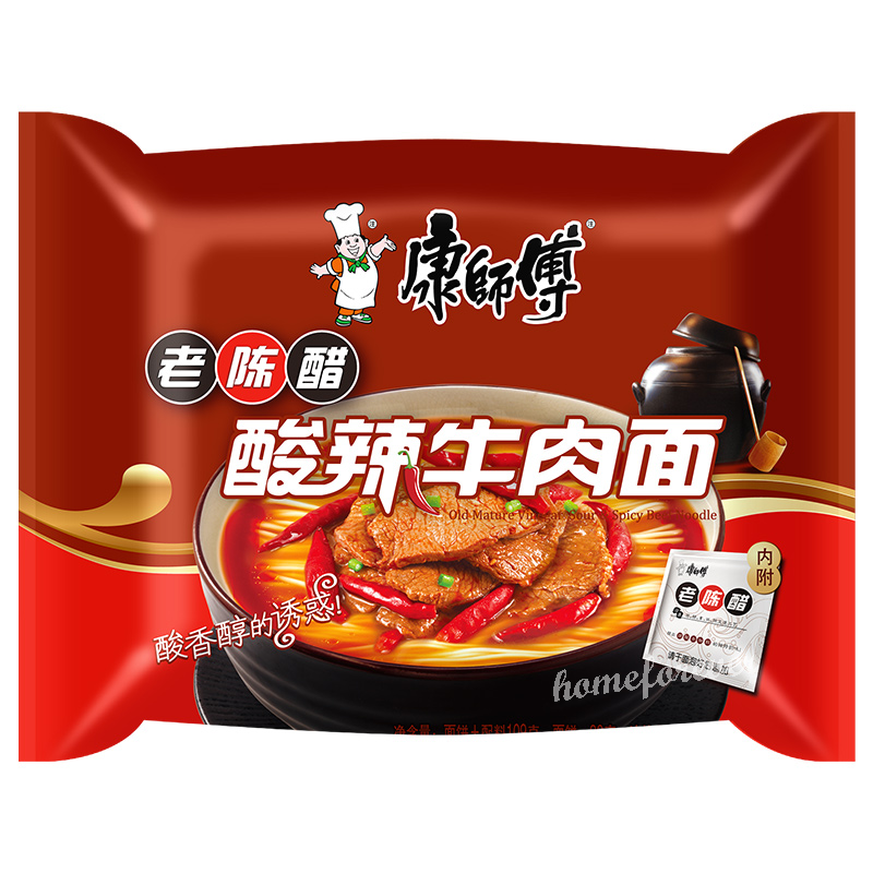 康师傅酸辣牛肉面五连包 5 Bags Kangshifu Instant Noodles Chinese Specialty