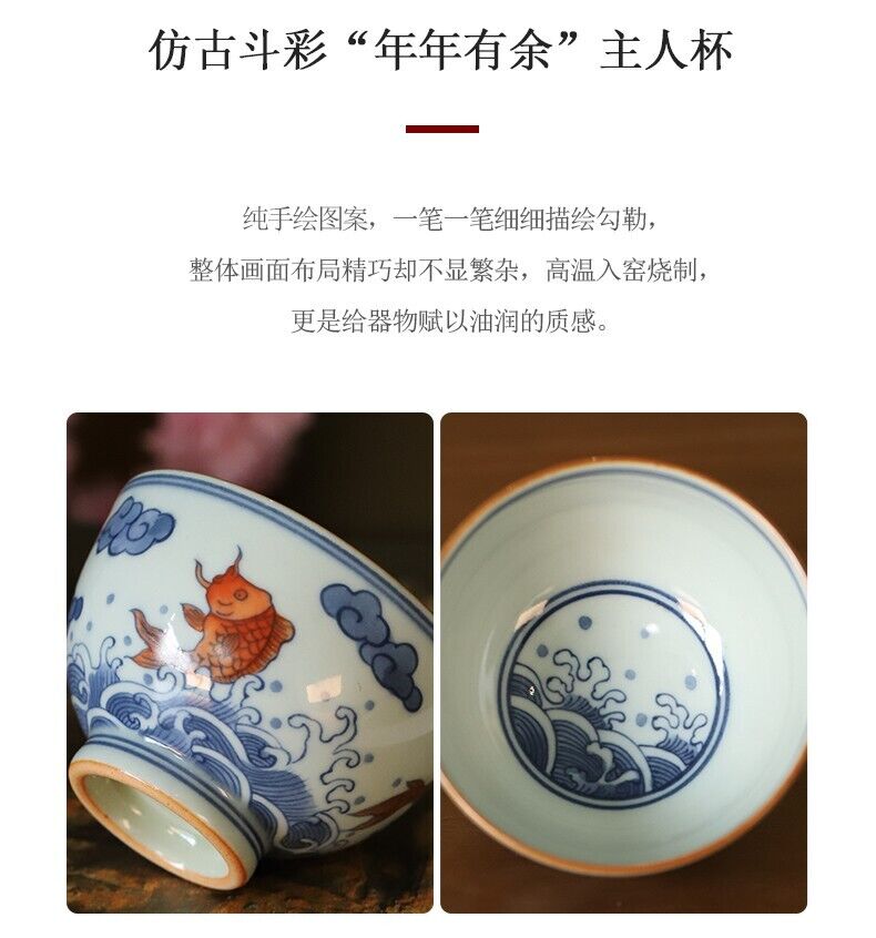 120cc China JingDeZhen master tea cup beauty niannianyouyu doucai ceramic cup