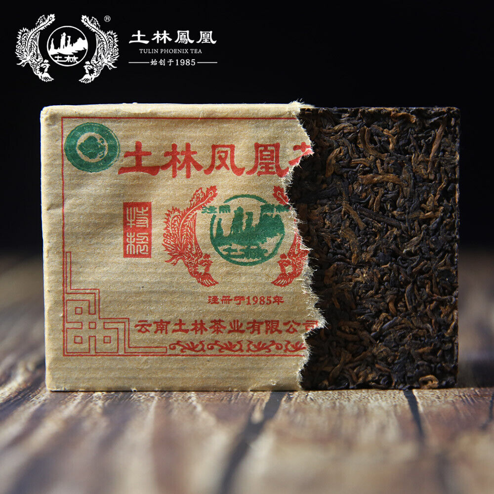 Shu Puer Tea Brick 2010 Yunnan Mature Puerh TuLin Fenghuang Fenghuang Brand 100g-