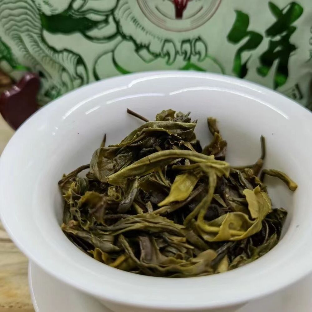 500g Yunnan Raw Puerh Tea 2021 Banzhang Qilin Pu-erh Raw Tea Cake Puer Sheng Tea