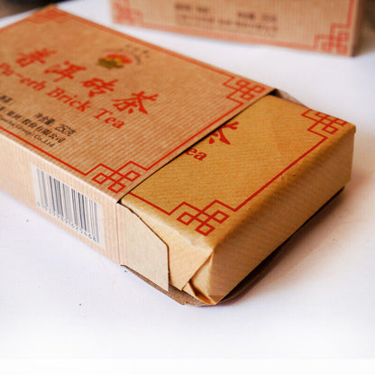 2019/2020 Xiaguan BAOYAN Pu-erh Brick Tea Ripe Pu'er Shu Puer Cooked 250g