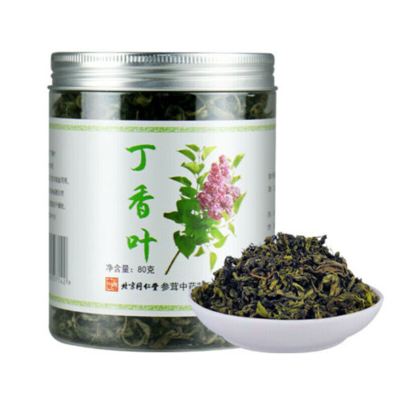 Tongrentang Dingxiangye Herbs Tea Folium Syringae Herbal Tea Loose Leaf Geen Tea