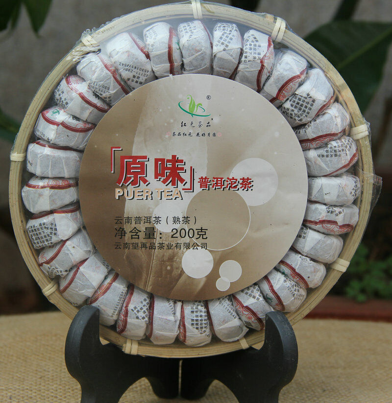 Chinese Puer Tea Mini Tuocha Natural Ripe Black Pu-Erh Tea Specialty Tea 200g