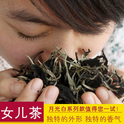 Yunnan Jing Gu Puer Moonlight White Buds Pu'er Puerh Loose Tea Raw 100g/3.52oz