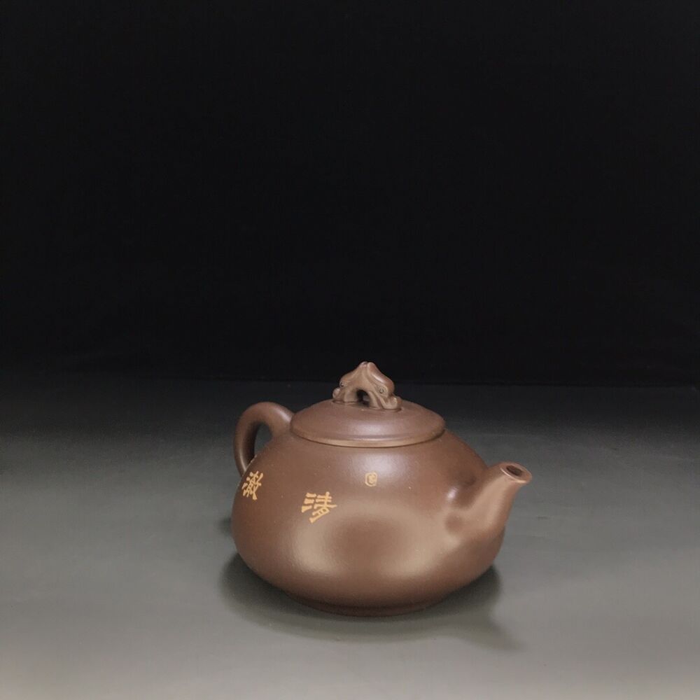 vintage chinese yixing purple clay teapot zisha ceremony fashion gift teaware