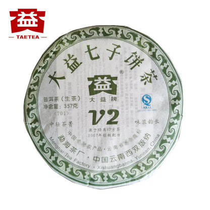 TAETEA V2 Sheng Puerh Dayi Batch 701 Raw Puer Menghai Tea Cake 357g