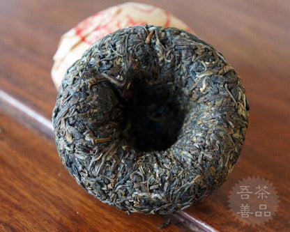 100g*5 Yunnan Xiaguan Jia Ji Tuo Cha Aged Puer Tea Pu'er Puerh Tea Tuocha